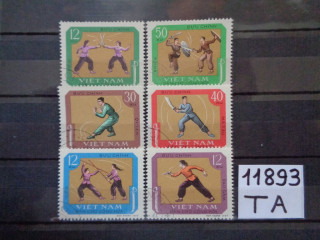 Фото марки Вьетнам серия 1968г