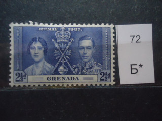 Фото марки Брит. Гренада 1937г *