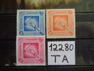 Фото марки Британская Гвиана серия 1964г **