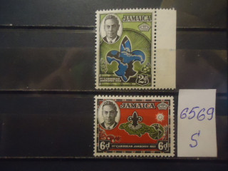 Фото марки Брит. Ямайка 1952г *