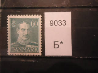 Фото марки Дания 1944г **