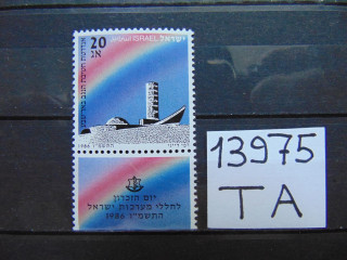 Фото марки Израиль марка 1986г **