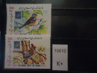 Фото марки Иран (5,6€) **