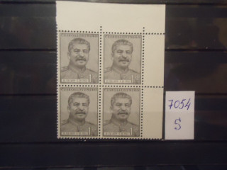 Фото марки Чехословакия 1953г квартблок заверка **