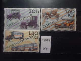 Фото марки Чехословакия 1969г (3,6€) **