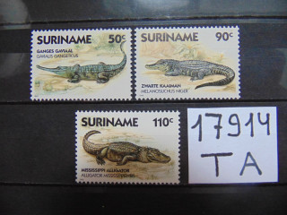 Фото марки Суринам 1988г **