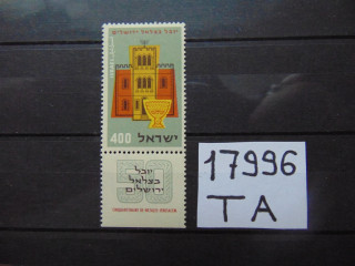 Фото марки Израиль марка 1957г **