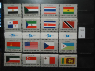 Фото марки ООН 1981г серия **