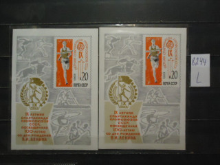 Фото марки СССР 1969г блоки (на флуорисцентной бумаге, на простой) **