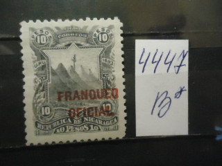 Фото марки Никарагуа 1895г надпечатка *