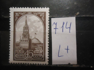 Фото марки СССР 1982г (5287) мелов **