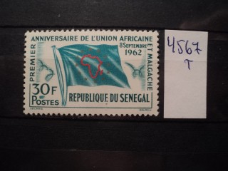 Фото марки Сенегал 1962г **