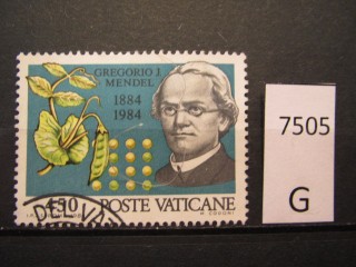 Фото марки Ватикан 1984г