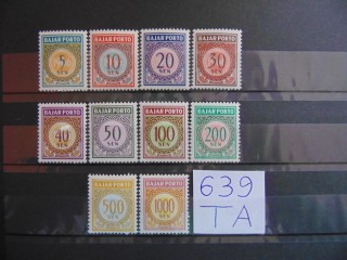 Фото марки Индонезия серия (служебная) 1966г **