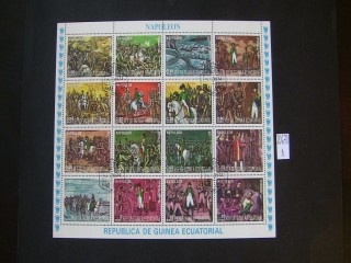 Фото марки Экваториальная Гвинея