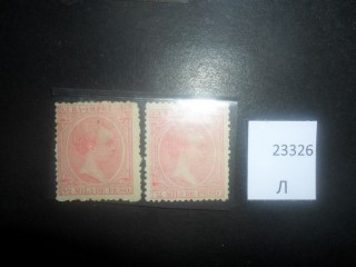 Фото марки Куба 1890г *