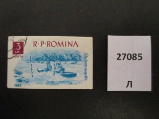 Фото марки Румыния 1962г