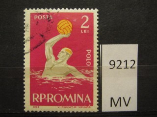 Фото марки Румыния 1963г