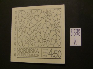 Фото марки Швеция 1968г серия **
