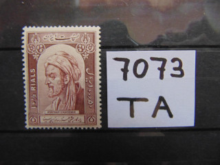 Фото марки Иран 1954г **