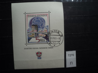 Фото марки Чехословакия блок 1966г