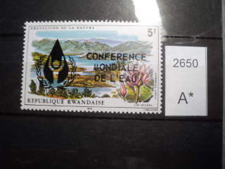 Фото марки Руанда надпечатка **