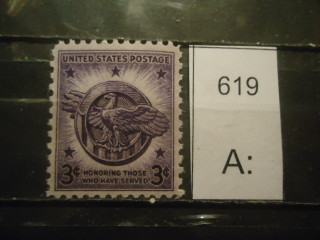 Фото марки США 1945г **