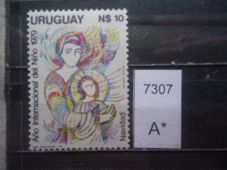 Фото марки Уругвай 1979г **