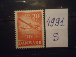 Фото марки Дания 1943г 1 м *
