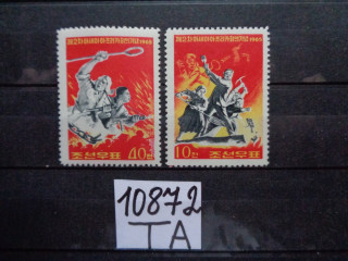 Фото марки Северная Корея серия 1965г *