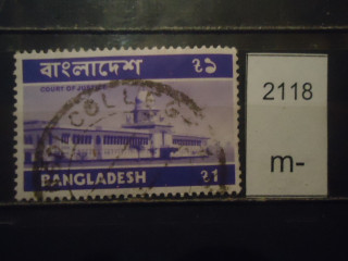 Фото марки Бангладеш 1973-75гг