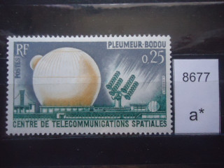 Фото марки Франция 1962г **
