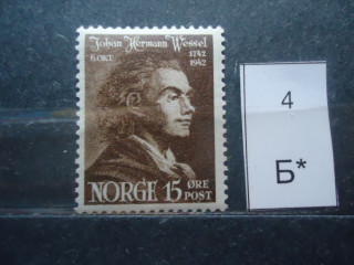 Фото марки Норвегия 1942г **