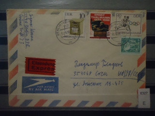 Фото марки ГДР 1986г конверт прошедший почту