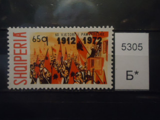 Фото марки Албания 1972г **