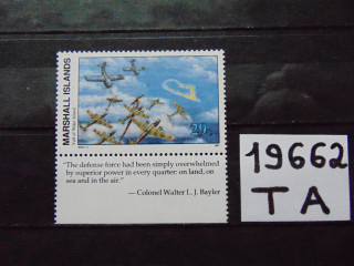 Фото марки Маршалловы Острова марка 1991г **