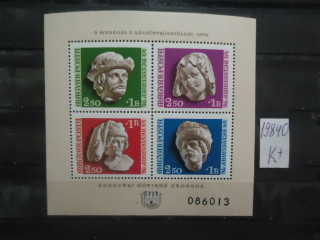 Фото марки Венгрия 1978г квартблок **