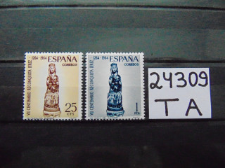 Фото марки Испания серия 1964г **