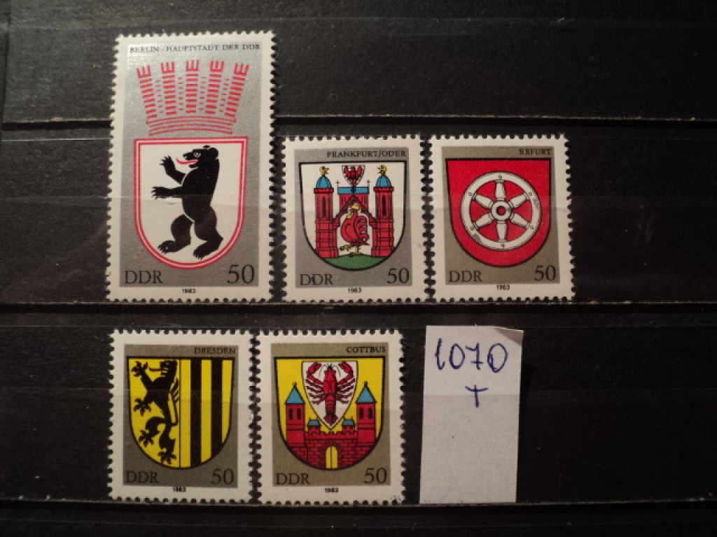 Фото марки Германия ГДР серия 1983г **