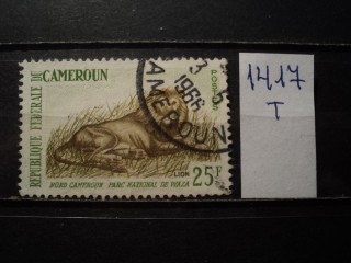Фото марки Камерун 1964г