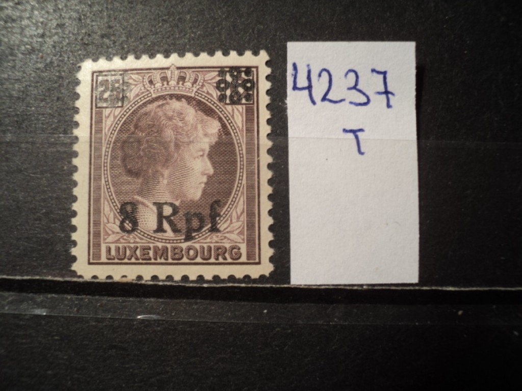 Фото марки Германская оккупация Люксембурга 1940г **