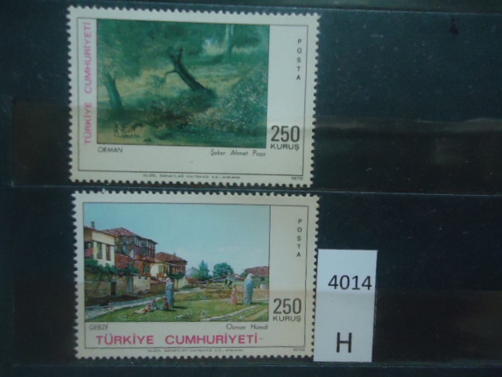 Фото марки Турция 1972г серия **