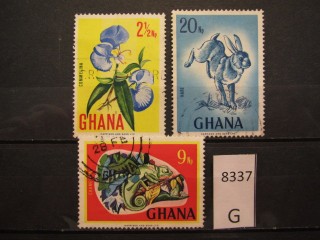 Фото марки Гана 1967г