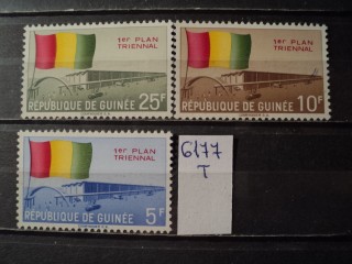 Фото марки Гвинея серия 1961г **