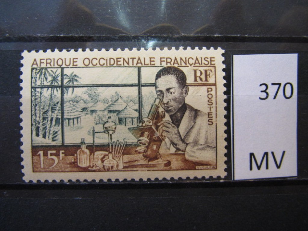 Фото марки Франц. Африка 1953г *