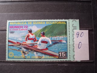 Фото марки Экватор. Гвинея **