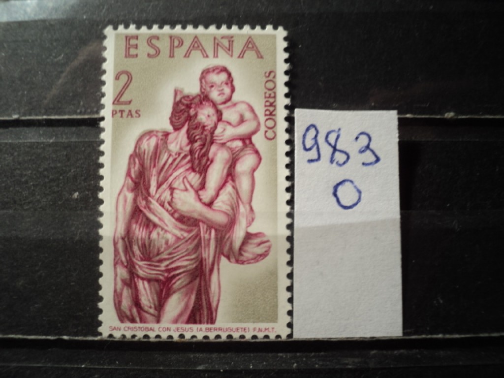 Фото марки Испания 1962г **