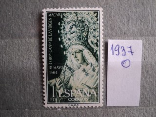 Фото марки Испан. Марокко 1964г **