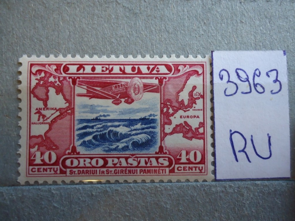 Фото марки Литва 1934г **