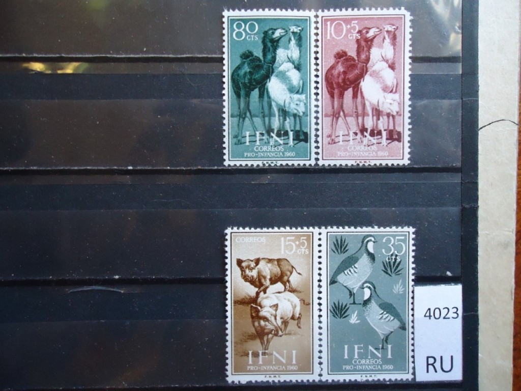 Фото марки Испан. Ифни 1960г серия **